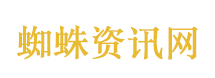 哈马斯官员：军事领导人哈达德已身亡